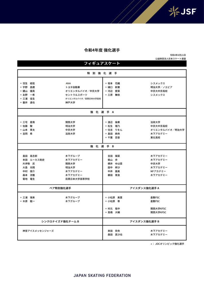 日前，改编自;世界民航史奇迹的《中国机长》亮相第72届戛纳电影节，受到诸多海外片商的青睐